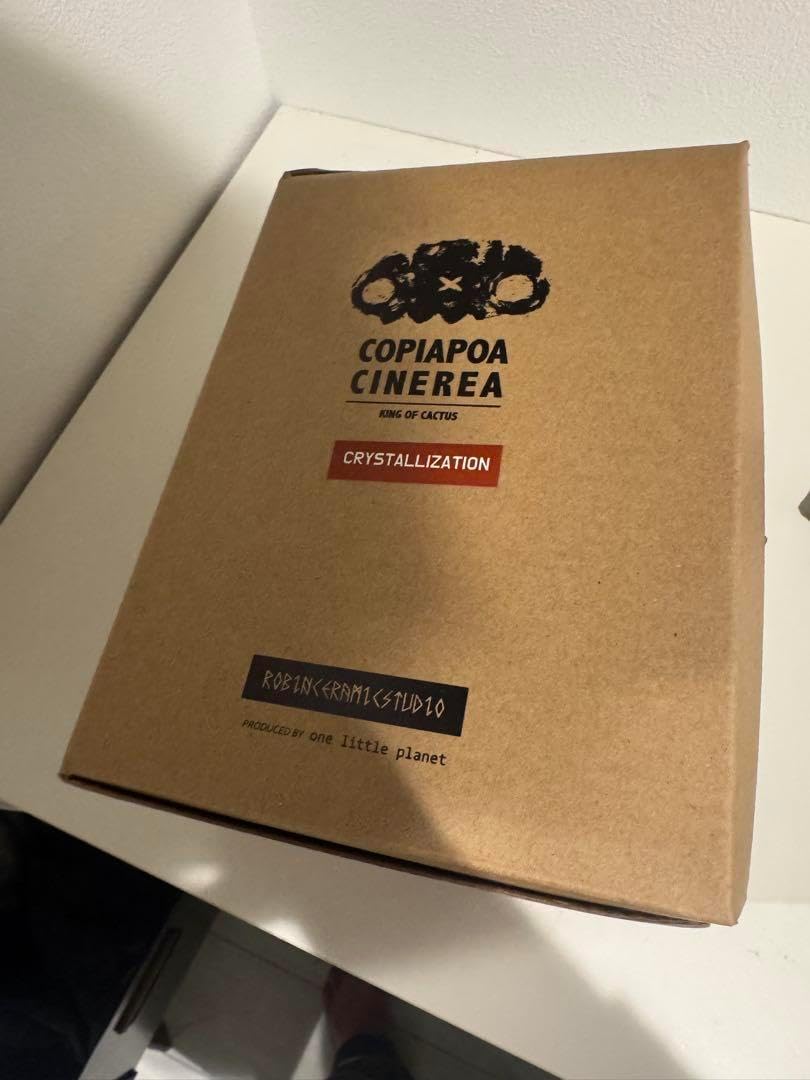 羅本製所 COPIAPOA MONSTER 黒王丸 ソフビランタン 羅本製所 COPIAPOA